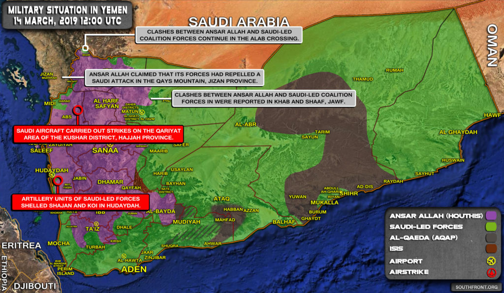 Military Situation In Yemen On March 14, 2019 (Map Update)