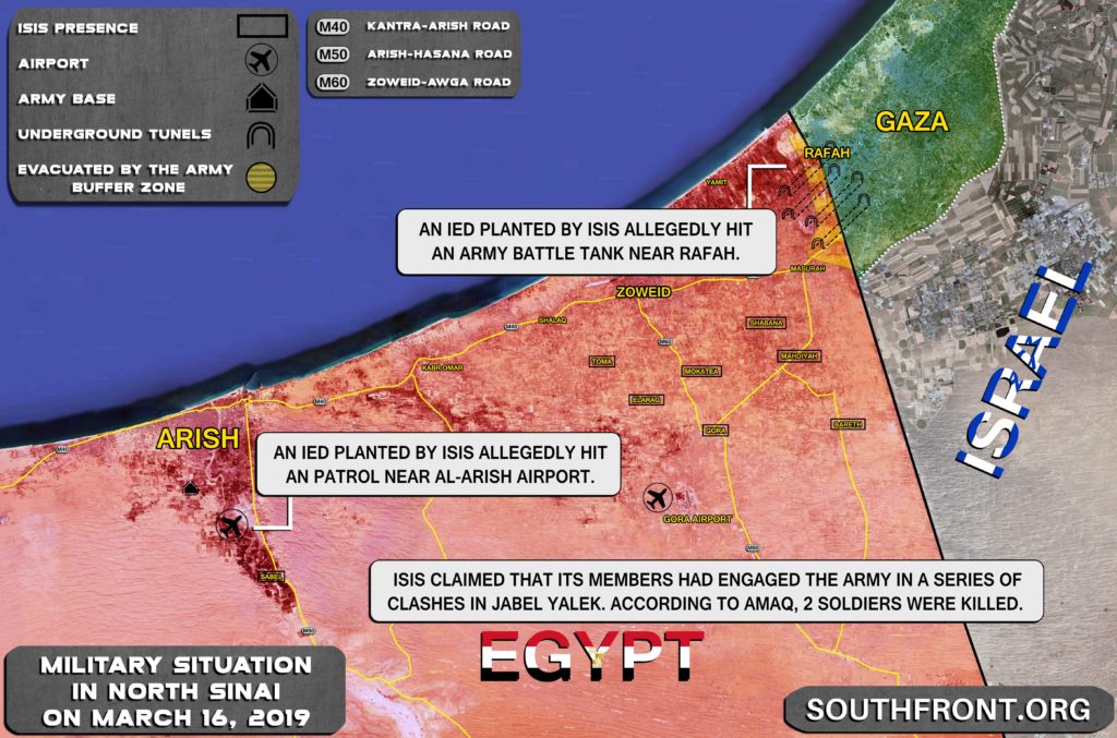 ISIS Carries Out Series Of Attacks In North Sinai, Claims 2 Soldiers Killed (Map)