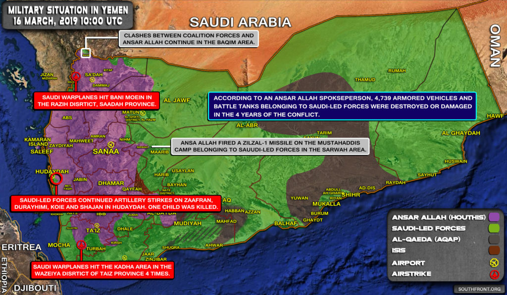 Military Situation In Yemen On March 16, 2019 (Map Update)