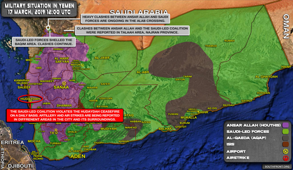 Military Situation In Yemen On March 17, 2019 (Map Update)