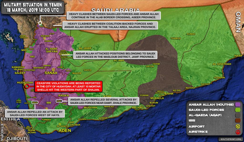 Military Situation In Yemen On March 18, 2019 (Map Update)