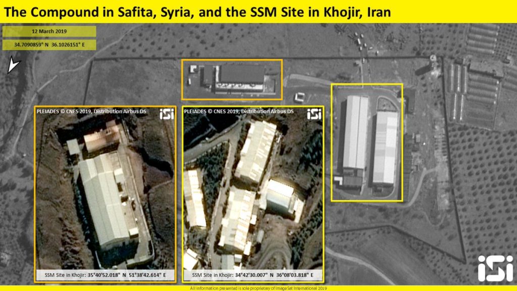 Satellite Images Show Supposed Iranian Missiles Manufacturing Site In Syria