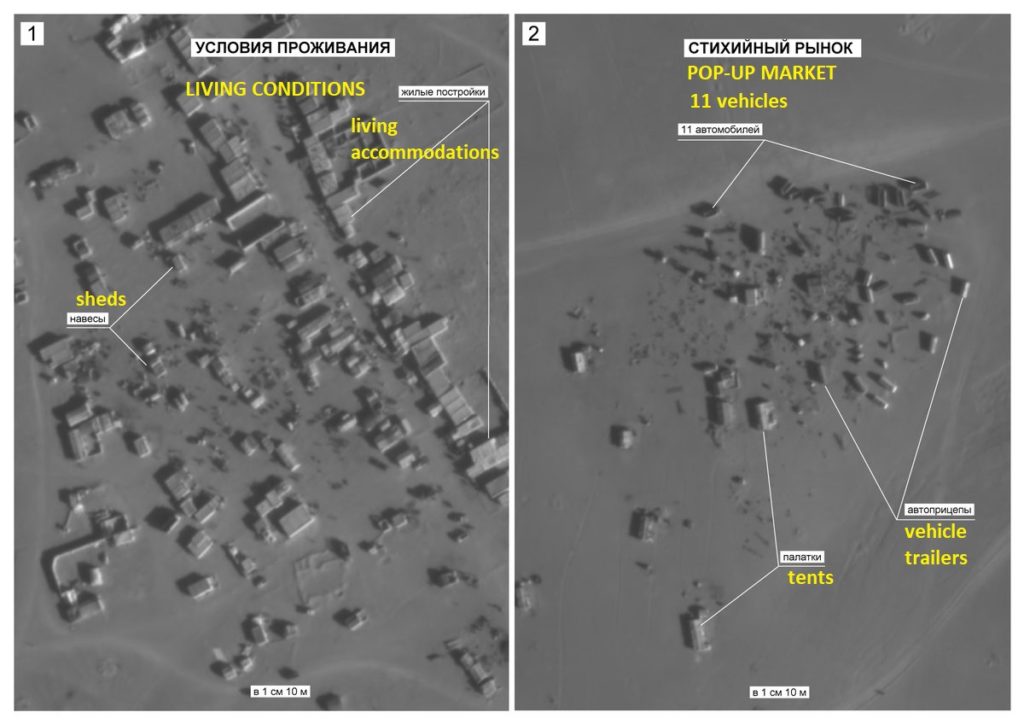 Sattelite Images Of US-controlled Rukban Refugee Camp In Syria: Hundreds Of Graves And Insanitary Conditions