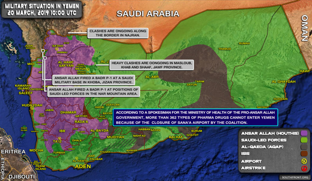 Military Situation In Yemen On March 20, 2019 (Map Update)