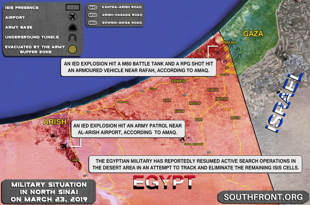 Map Update: Egyptian Army Works To Track And Eliminate ISIS Cells In Desert Areas In North Sinai