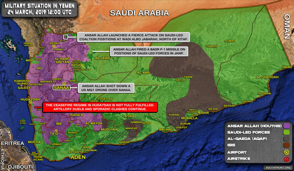 Military Situation In Yemen On March 23, 2019 (Map Update)