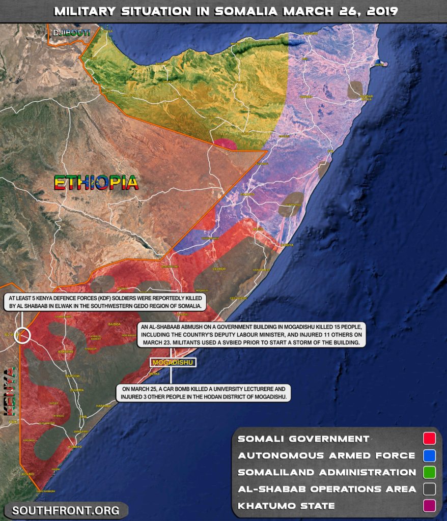 Map Update: Al-Shabaab Attack On Mogadishu Kills Deputy Labour Minister Of Somalia