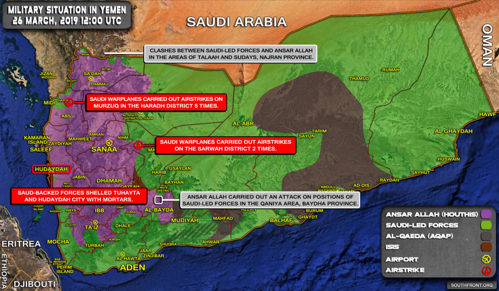 Military Situation In Yemen On March 26, 2019 (Map Update)