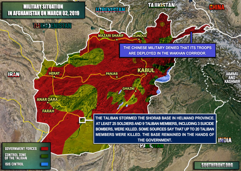 25 Soldiers Were Killed In Taliban Attack On Military Base In Afghanistan (Map Update)