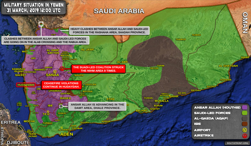 Military Situation In Yemen On March 31, 2019 (Map Update)