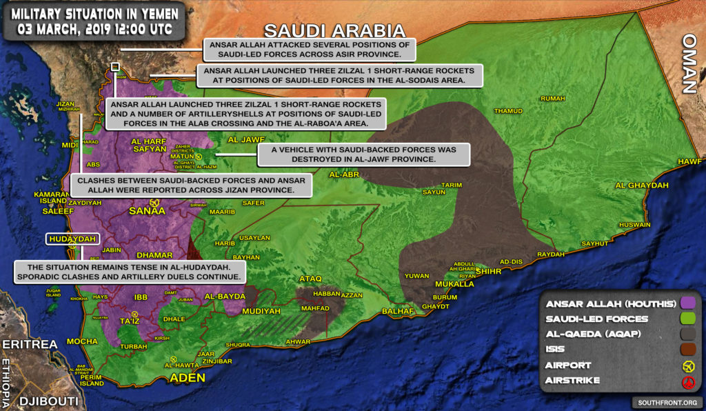 Military Situation In Yemen On March 3, 2019 (Map Update)