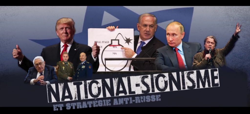 The Saker: "The Great Fraud Of National Zionism"