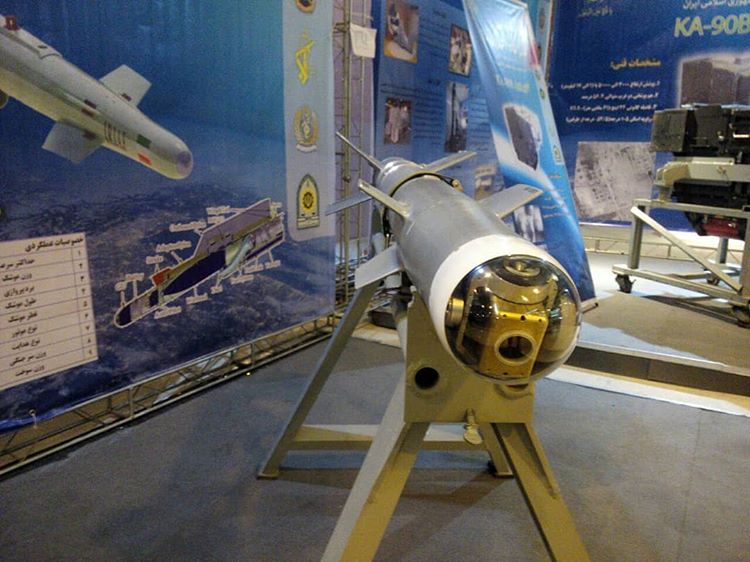 Iran Starts Serial Production Of UAV Armed With Small-Diameter Cruise Missile (Photos)