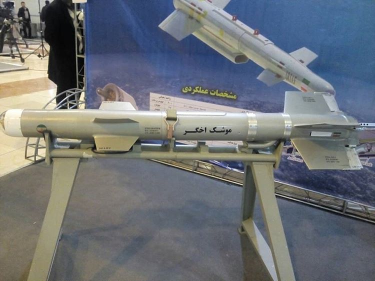 Iran Starts Serial Production Of UAV Armed With Small-Diameter Cruise Missile (Photos)