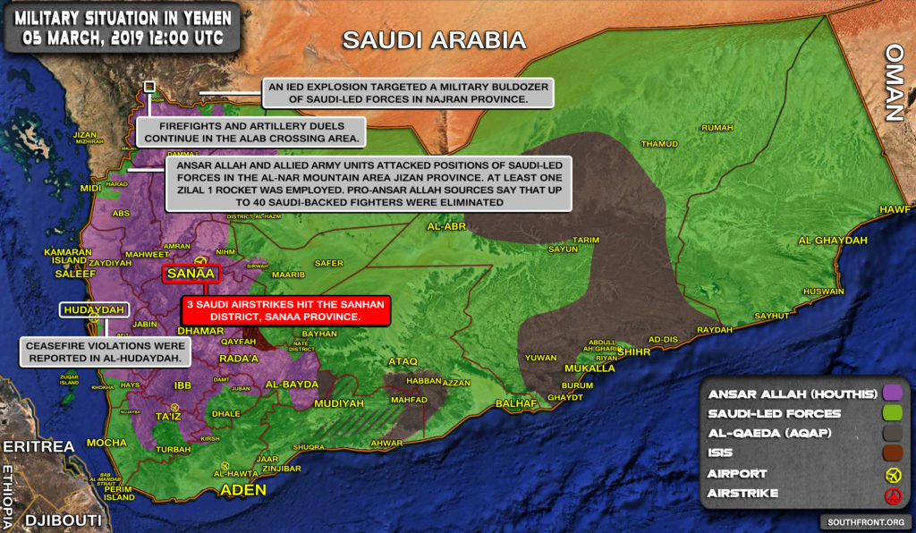 Military Situation In Yemen On March 5, 2019 (Map Update)