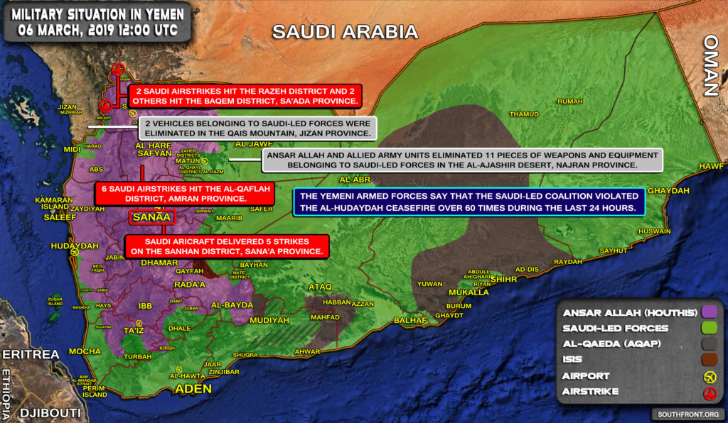 Military Situation In Yemen On March 6, 2019 (Map Update)