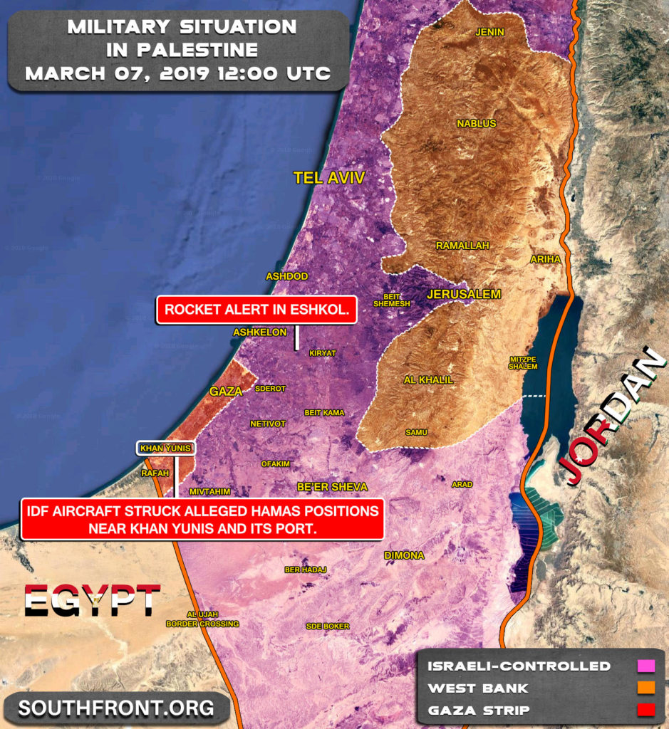 Israeli Aircraft Struck Alleged Hamas Positions Near Khan Yunis (Map)