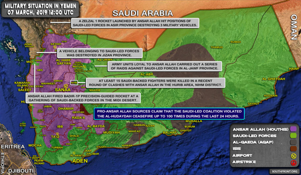 Military Situation In Yemen On March 7, 2019 (Map Update)