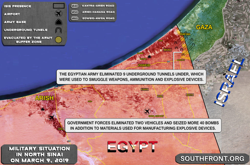 Egyptian Forces Eliminated 9 Cross-Border Tunnels In North Sinai (Map Update)