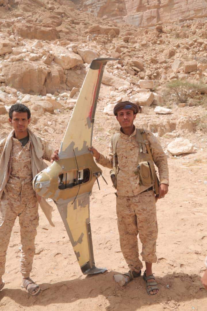 Saudi-Backed Forces Shoot Down Houthis Surveillance Drone Over Central Yemen (Photo)