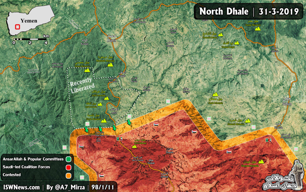 Map Update: Yemeni Fighters Advance On Positions Of Saudi-led Forces In Norhern Dhale