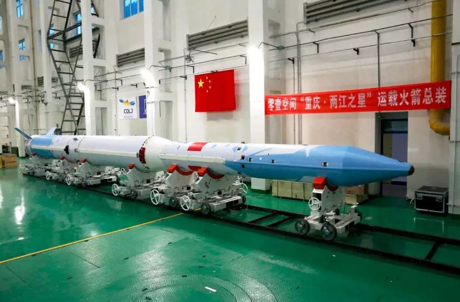 Chinese Private Firm OneSpace Completes Rocket Assembly Ahead Of First Orbital Launch