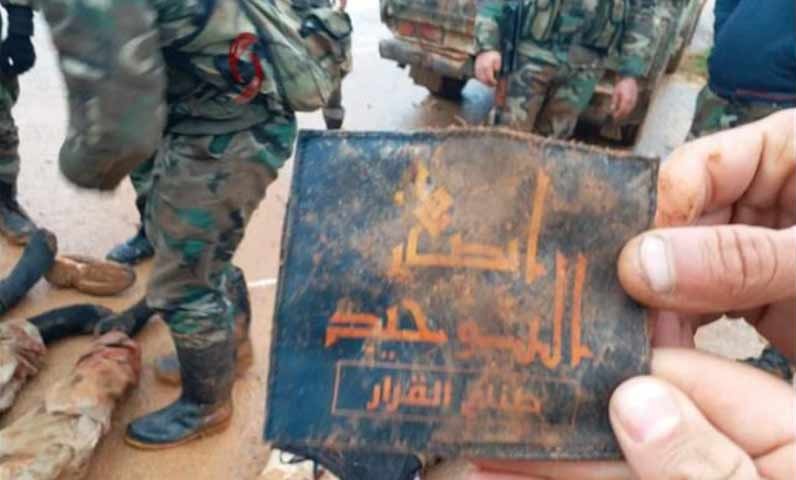 Al-Qaeda Militants Fired Heavy Improvised Rocket At Government-Held Town In Southern Idlib (Photos)