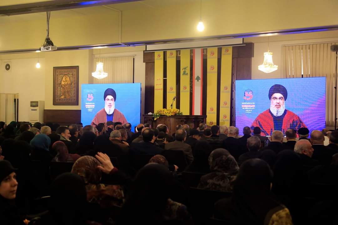 Nasrallah Slams "Economical-Psychological War" On Axis Of Resistance