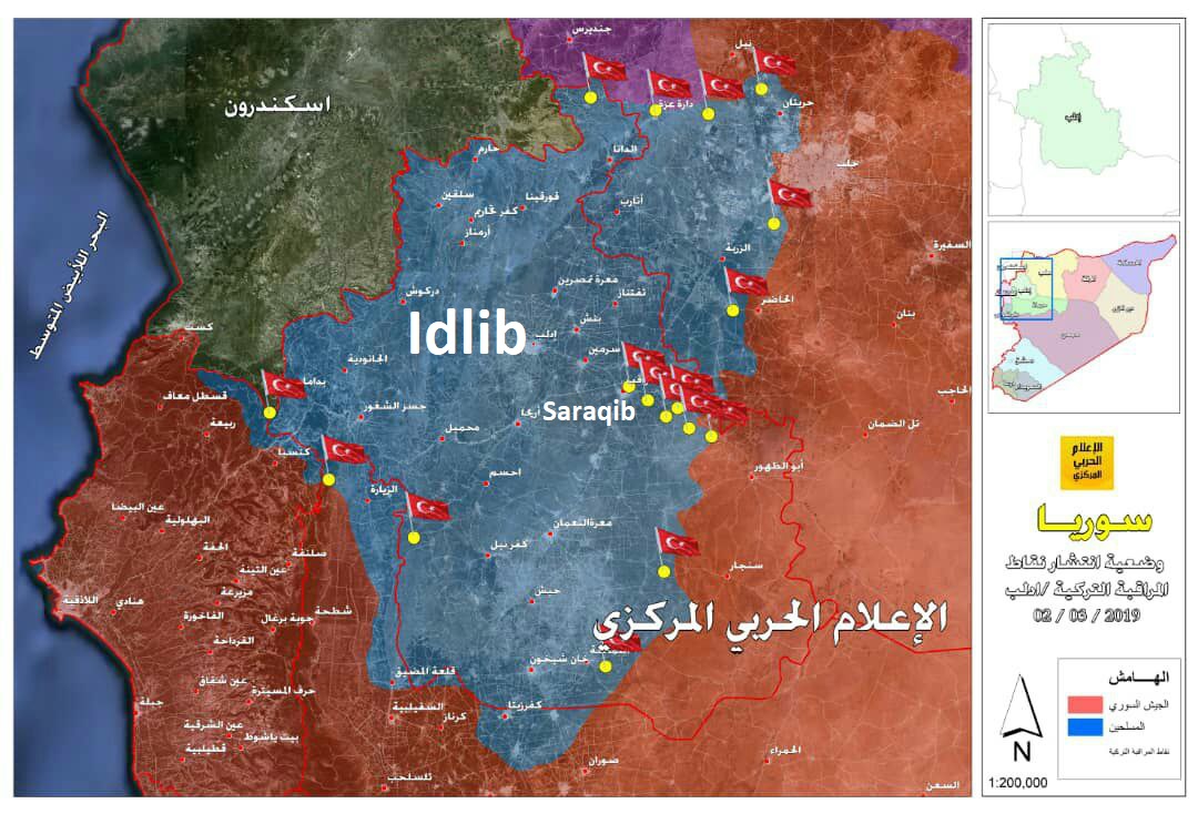 Map Update: Five New Turkish Observation Posts In Southeastern Idlib