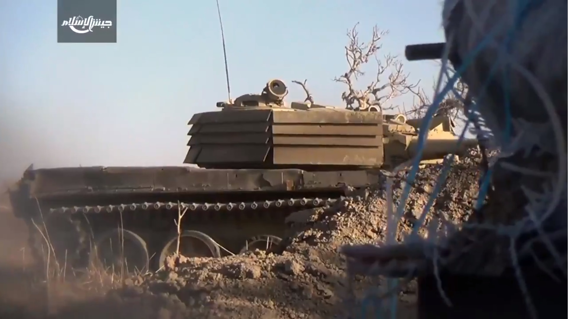 Armoured Beasts: DIY-style Modifications Of Syrian Army Battle Tanks