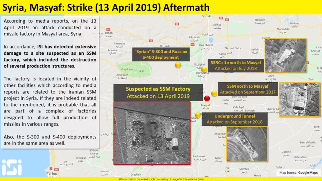 Satellite Images: Aftermanth Of Israeli Strikes On Syria's Northern Hama