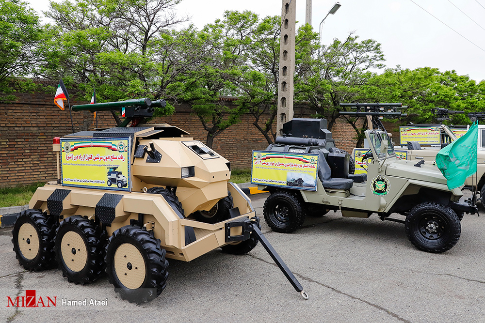 Iran Showcases Unmanned Ground Combat Vehicles, Anti-Drone Weapons (Photos)