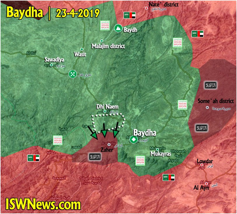 Yemen Map Update: Military Situation In Baydha, Dhale, Hudaydah, Hajjah, Saadah, Al Jawf Areas