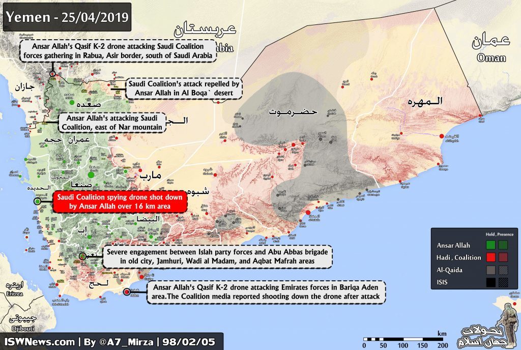 Map Update: Resistance Forces Continue Attacking Saudi, UAE Proxies Across Yemen