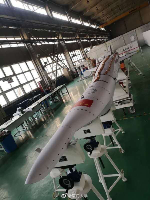 China's University Successfully Test Launched Hypersonic Rocket (Photos, Videos)