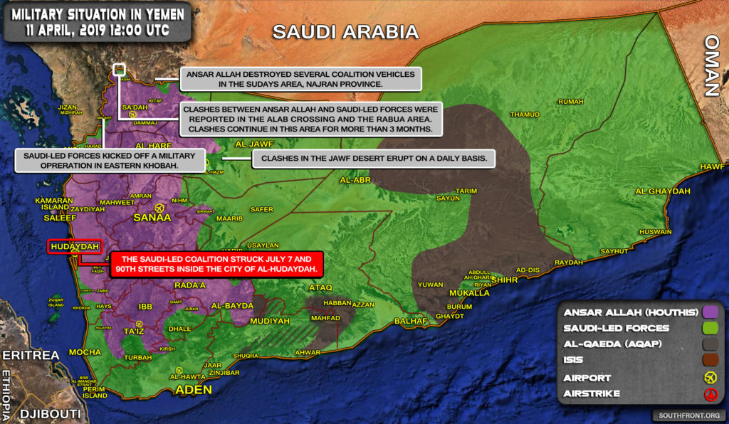 Military Situation In Yemen On April 11, 2019 (Map Update)