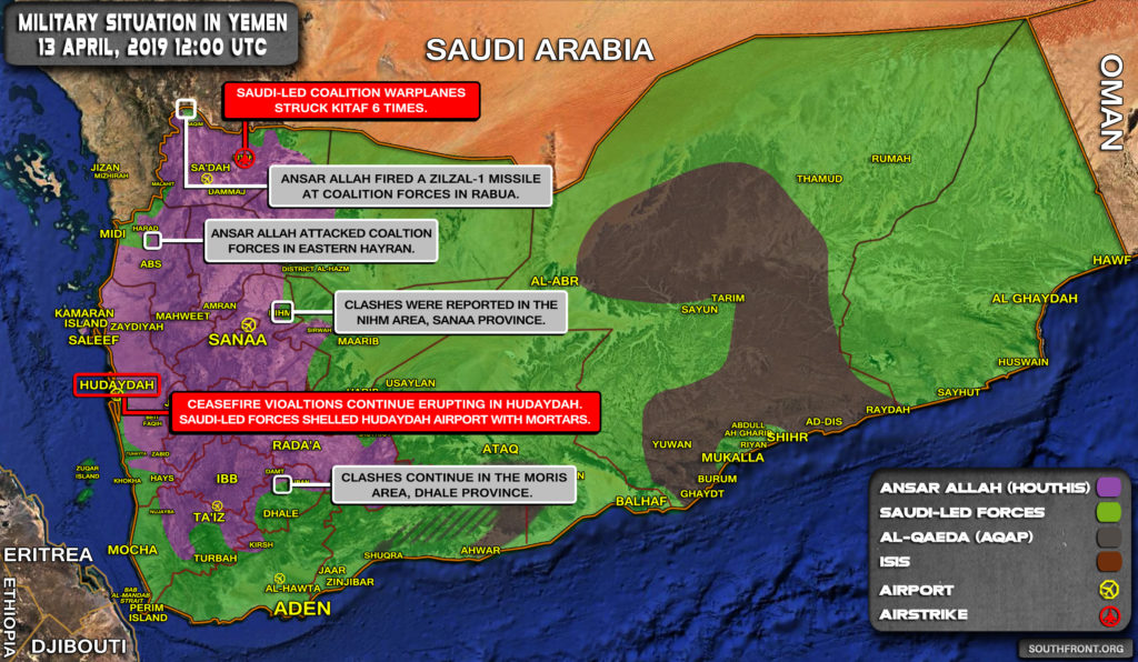 Military Situation In Yemen On April 13, 2019 (Map Update)