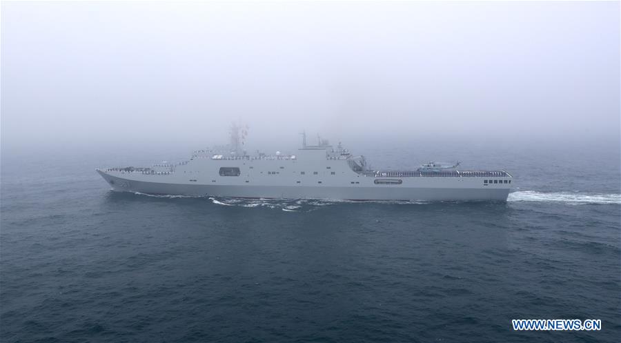 In Photos: Naval Oarade To Mark Chinese Navy's 70th Founding Anniversary