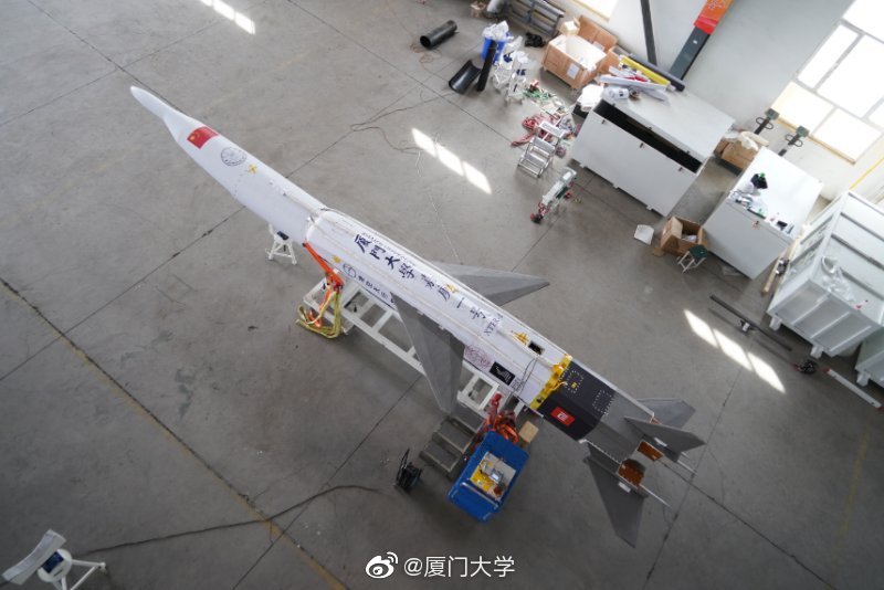 China's University Successfully Test Launched Hypersonic Rocket (Photos, Videos)