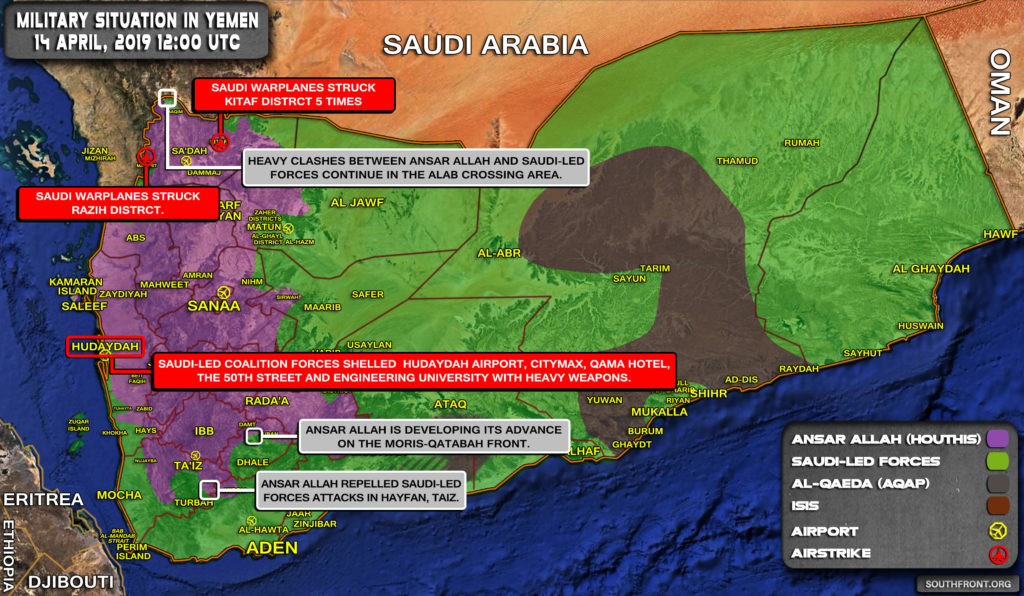 Military Situation In Yemen On April 14, 2019 (Map Update)