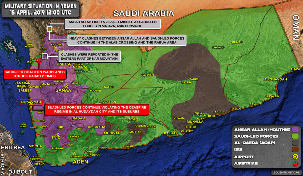 Military Situation In Yemen On April 15, 2019 (Map Update)