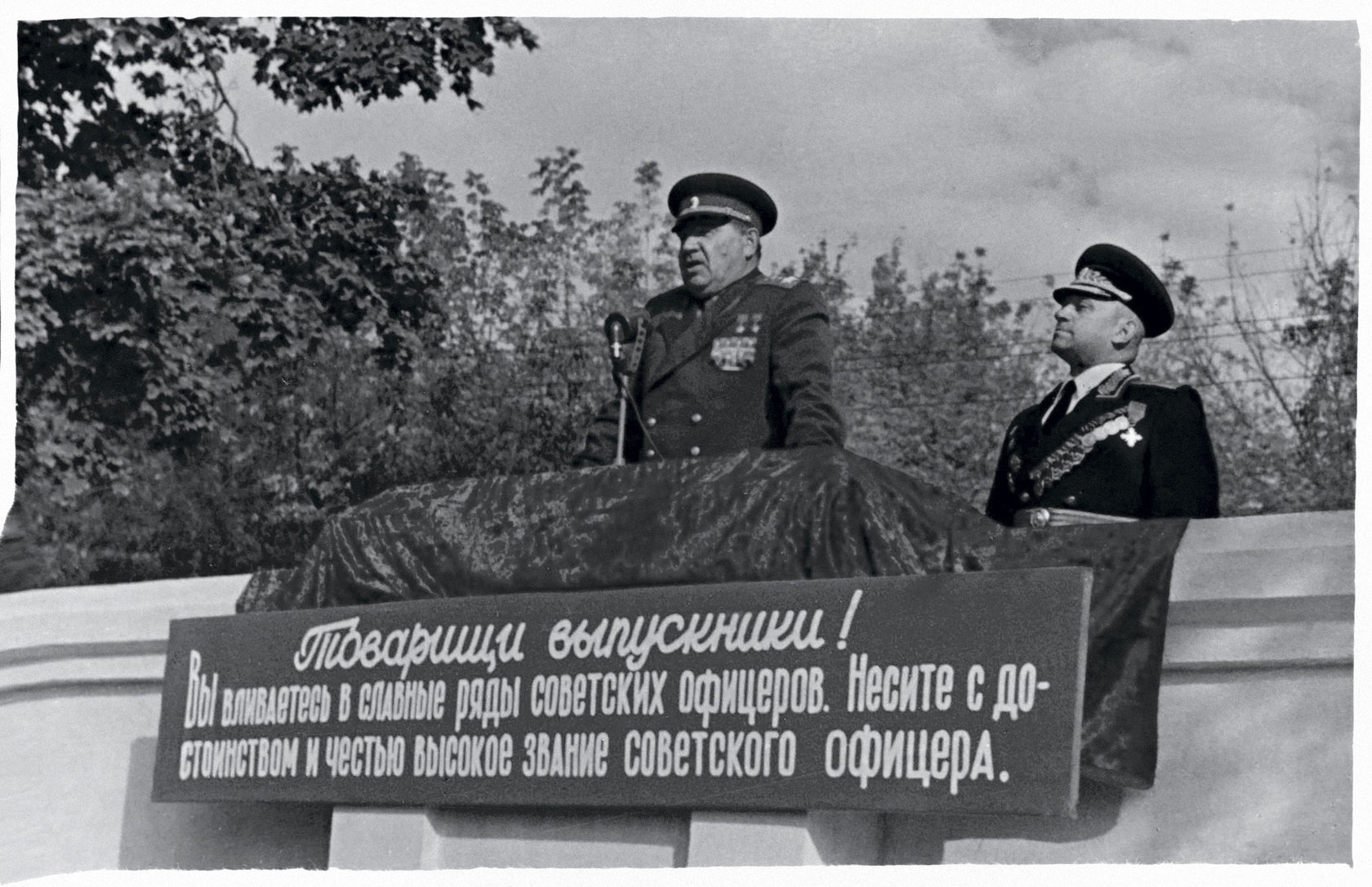 Russian Ministry of Defense Releases Historical Records Of WW2 Victory Commanders