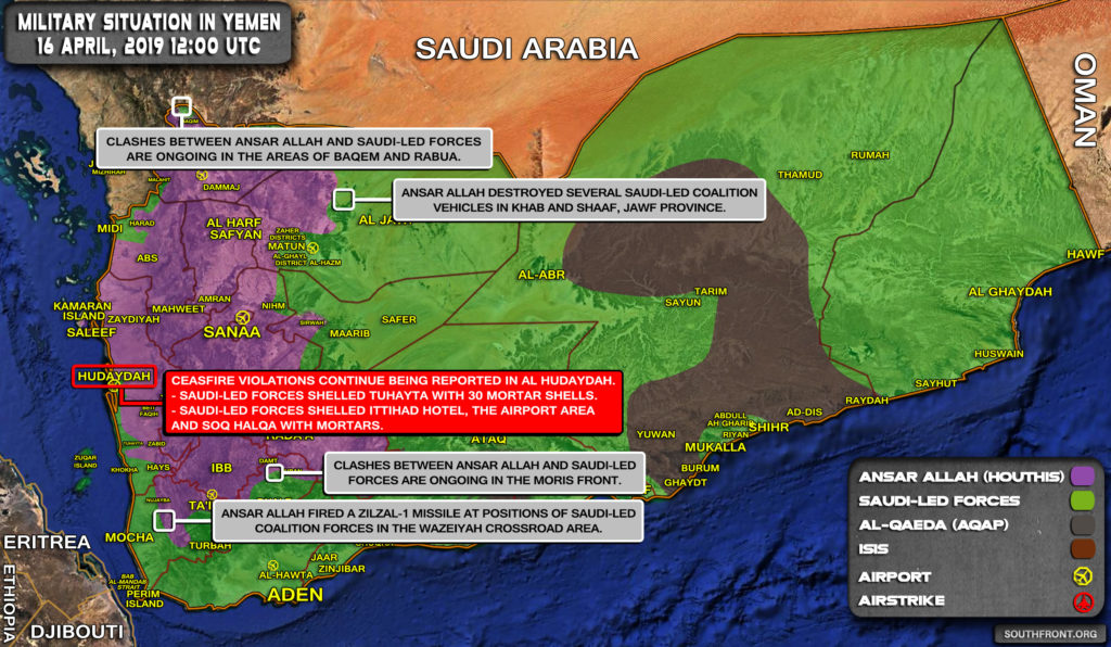 Military Situation In Yemen On April 16, 2019 (Map Update)