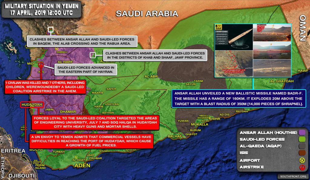 Military Situation In Yemen On April 17, 2019 (Map Update)