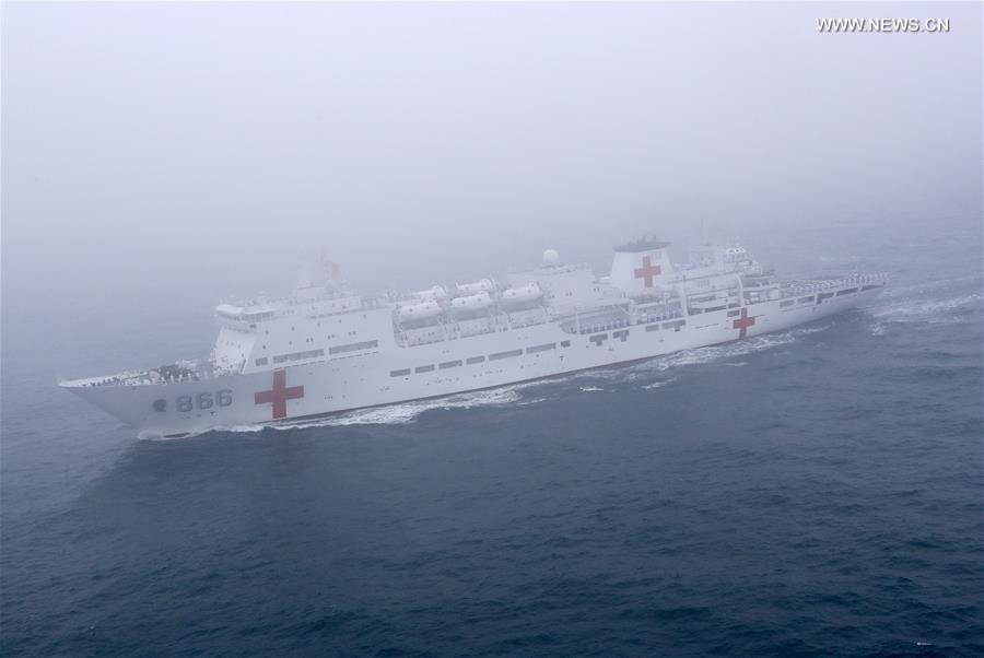 In Photos: Naval Oarade To Mark Chinese Navy's 70th Founding Anniversary