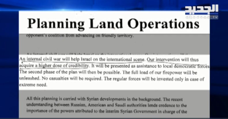 Secret Document Outlines US-Israel Plan For Syria-Style War in Lebanon: Report