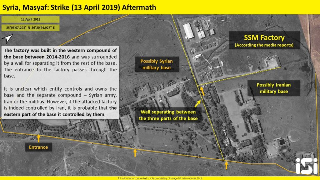 Satellite Images: Aftermanth Of Israeli Strikes On Syria's Northern Hama