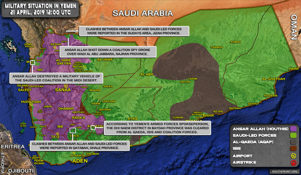 Military Situation In Yemen On April 21, 2019 (Map Update)