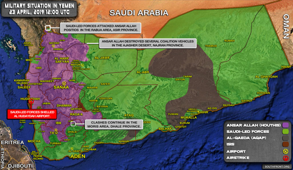 Military Situation In Yemen On April 23, 2019 (Map Update)