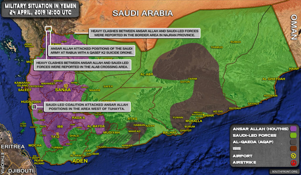 Military Situation In Yemen On April 24, 2019 (Map Update)